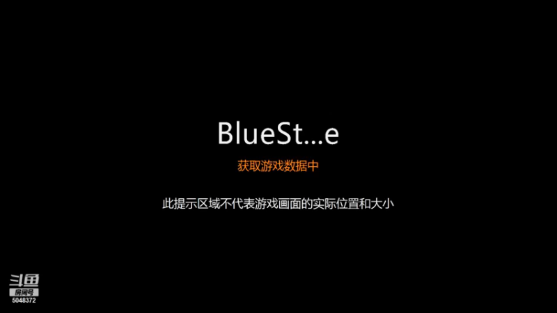 【2021-10-13 15点场】GF丶袈裟：输赢没那么重要，游戏而已……