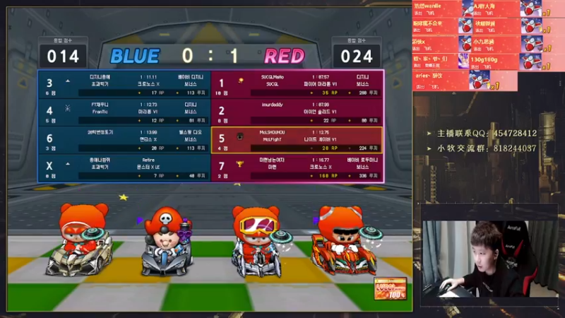 【2021-10-14 00点场】AMG小牧：来了来了~~~练车~恢复