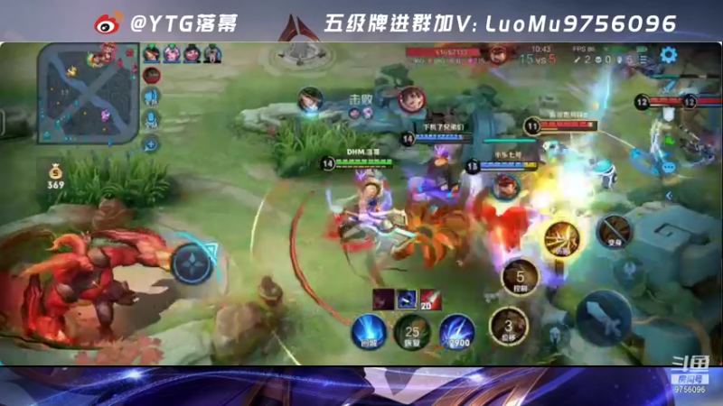 【2021-10-13 22点场】YTG丶落幕：扎实冲卡组榜的一天