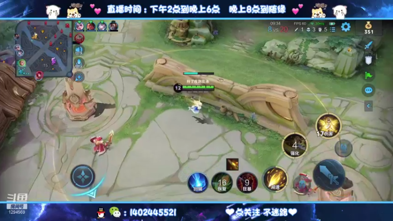【2021-10-14 02点场】毕竟是柚子：阿离艾琳表现分