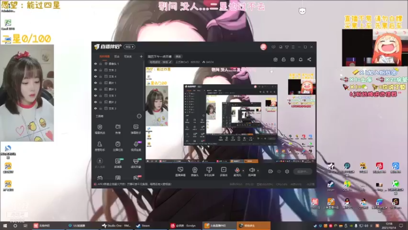 【2021-10-14 12点场】王艺琳OvO：❤有坑位❤山东妹子在线挨揍