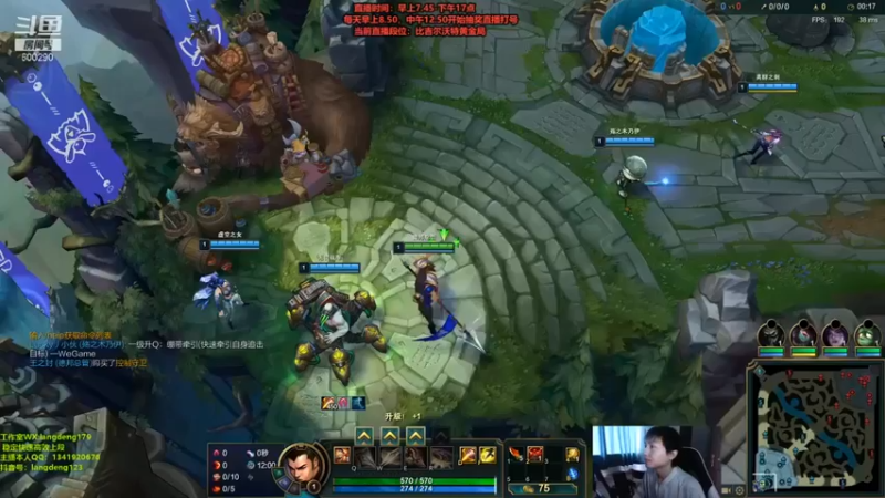 浪灯丶：12-4赵信，多年老赵信，这技能理解就是不一样