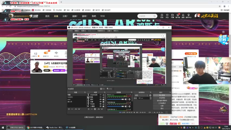 【2021-10-14 15点场】imxiaoxin：【Live】Apl 准备出击！