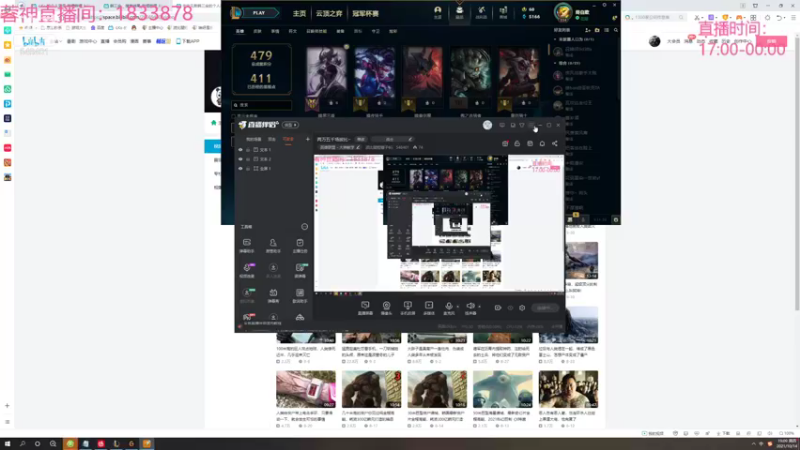 【2021-10-14 19点场】波比腿短锤子长i：两万五千场波比~