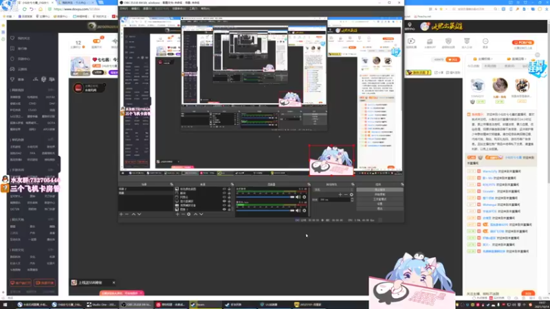 【2021-10-14 19点场】小仙女七七酱：❤七七酱：今天也是服辣的一天！