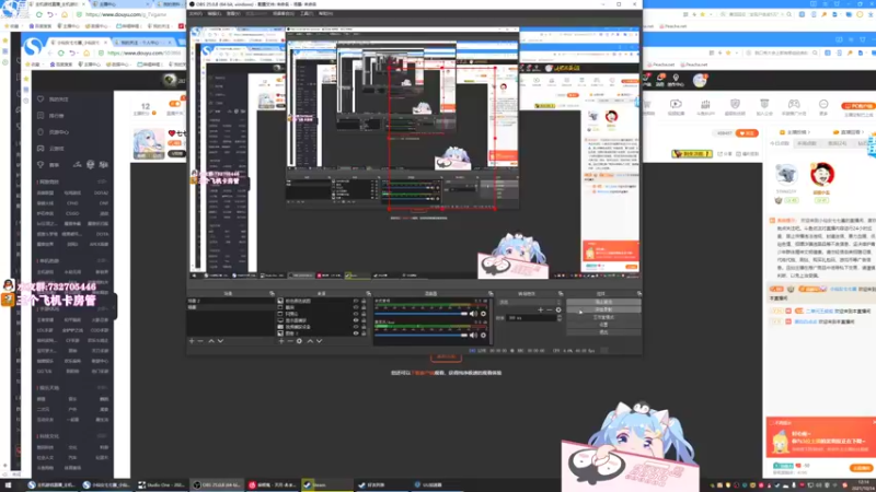 【2021-10-14 12点场】小仙女七七酱：❤偶像大师：七七也要二次元！