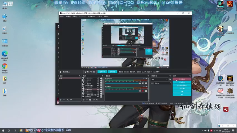 【2021-10-13 19点场】nice荣哥哥：荣哥哥：先佣兵战纪在孤岛惊魂！