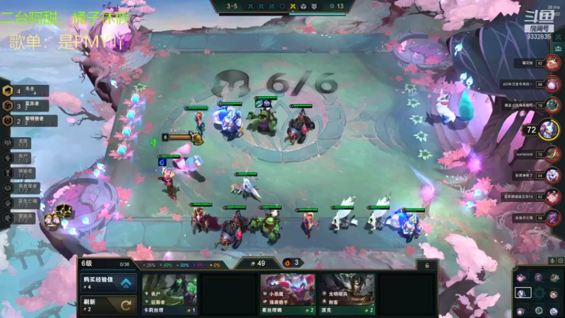 【2021-10-14 22点场】峡谷跳跳染：桶子搬家✿ﾟ▽ﾟ)ノ