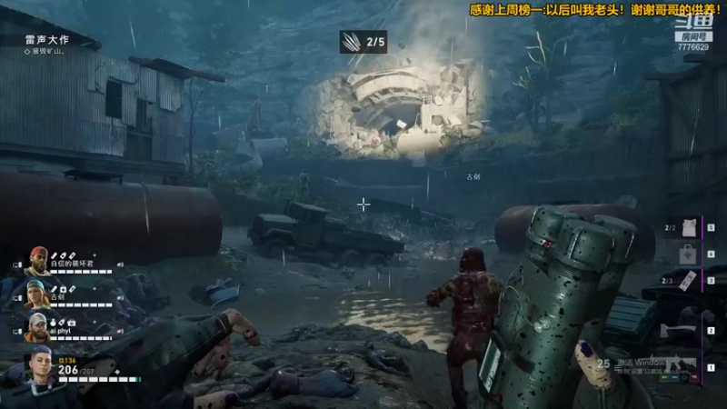 【2021-10-13 20点场】秀才冷男：628.周三休息~随缘开播哦！