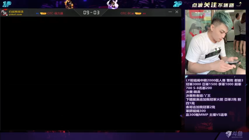 【2021-10-14 00点场】保力達：晚上好:2187931直播中....