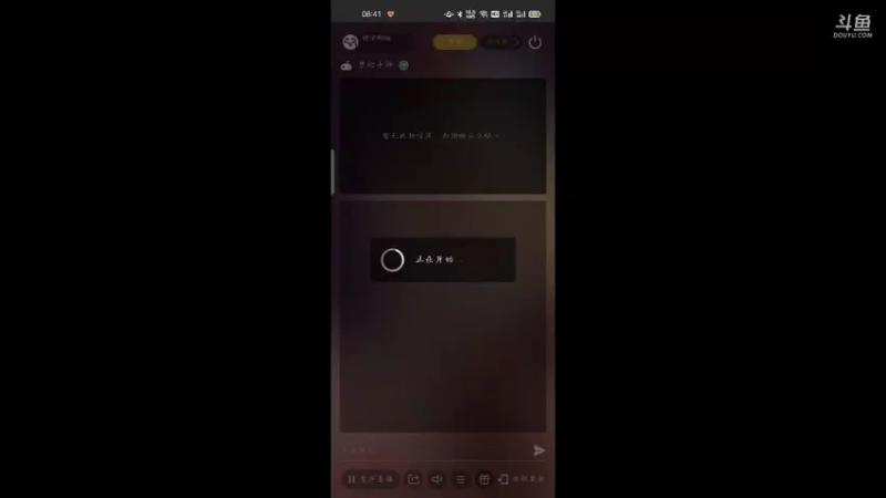 【2021-10-14 08点场】便便翔翔：映日荷花别样红
