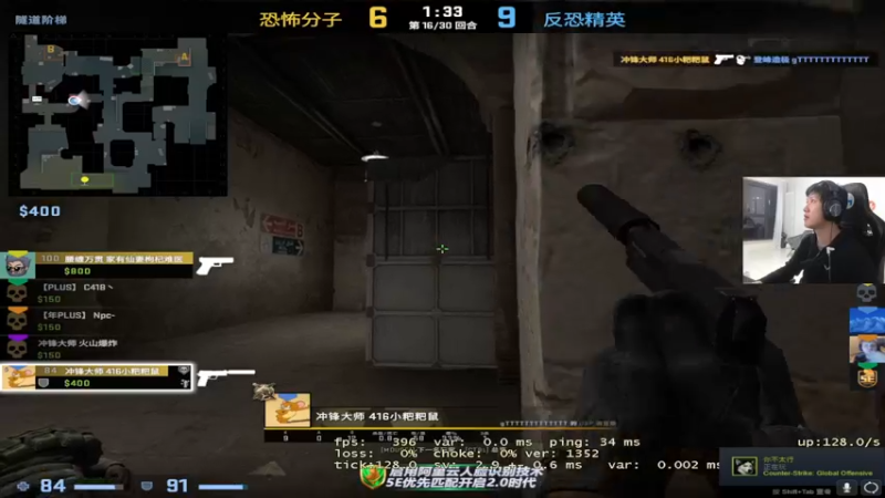 【2021-10-14 18点场】yjjimpaopao：YJJ 炮炮  永劫无间 新版本