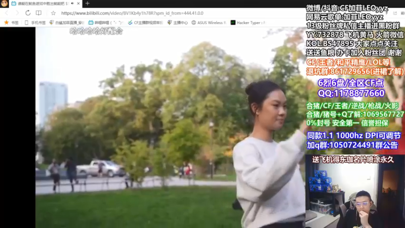 【2021-10-14 20点场】白鲨加菲：儒雅随和的打排位~47895