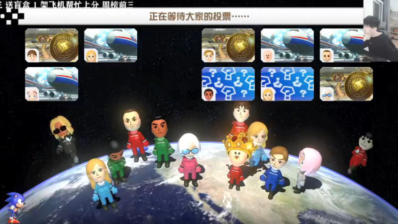 【2021-10-13 21点场】主播索老师：客场不敌2比3？