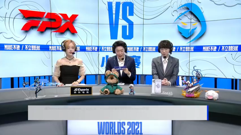 英雄联盟全球总决赛S11小组赛 FPX VS RGE BO1