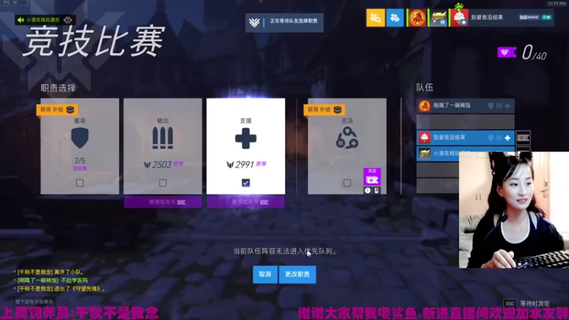 【2021-10-13 23点场】老可爱悦悦酱：老可爱悦悦酱
