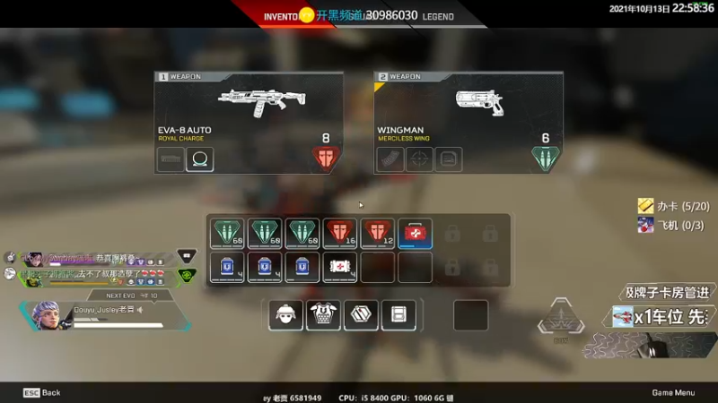 【2021-10-13 22点场】Jusley：【Jusley·老贾】钻粉上钻 啊对对对