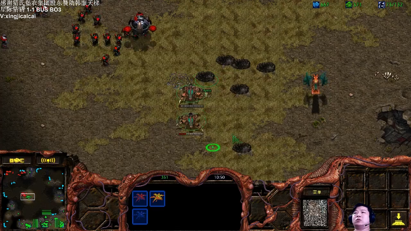 【星际争霸】星际猜猜的精彩时刻 20211014 00点场