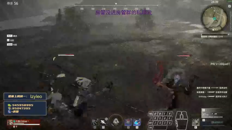 【2021-10-13 22点场】13shao丶：[13shao] 单排杀神