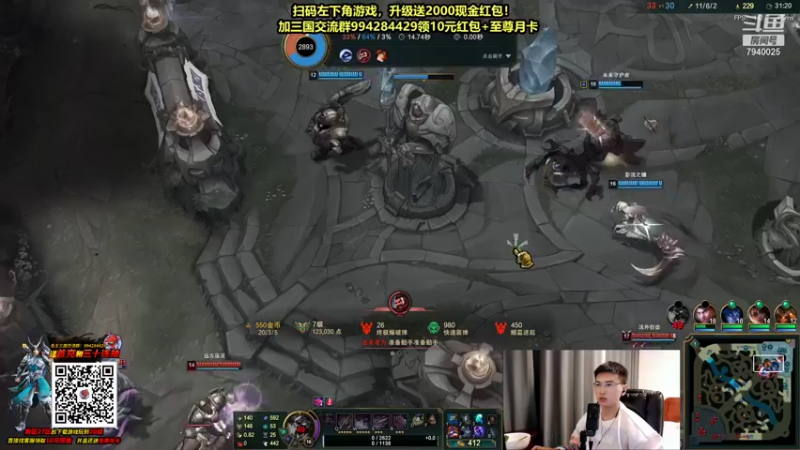 【2021-10-14 01点场】Chogod虫王：虫王：一个追着5个口！