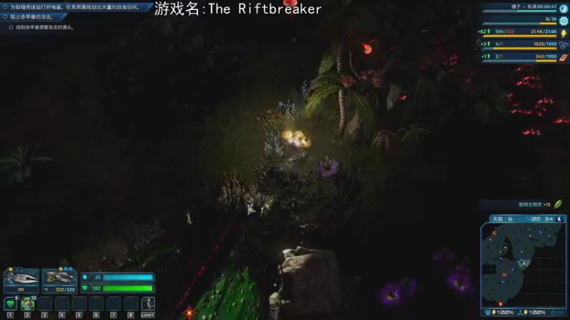 【2021-10-14 19点场】巴格拉斯：热爱生活，走进巴叔