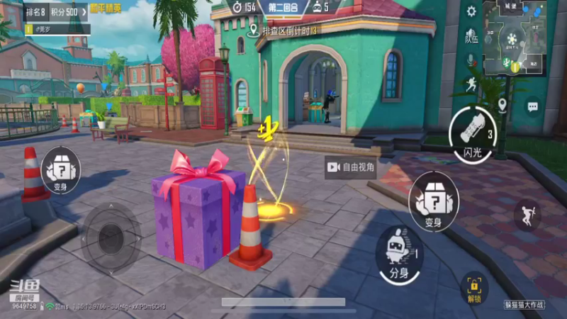 【2021-10-14 03点场】我愿带你看遍世间繁华：每日荧光棒记得上交关注走起