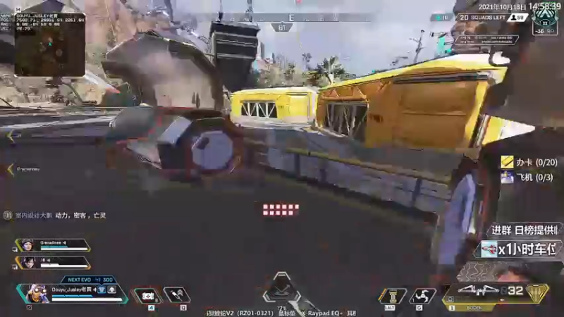 【2021-10-13 14点场】Jusley：【Jusley·老贾】钻粉上钻 啊对对对