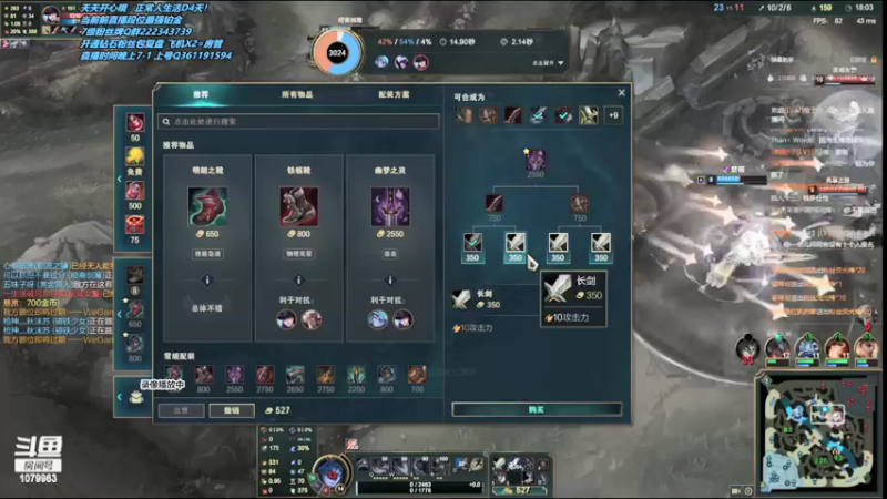 【2021-10-14 17点场】长情易老凯隐：国服第一凯隐：学会上大分！