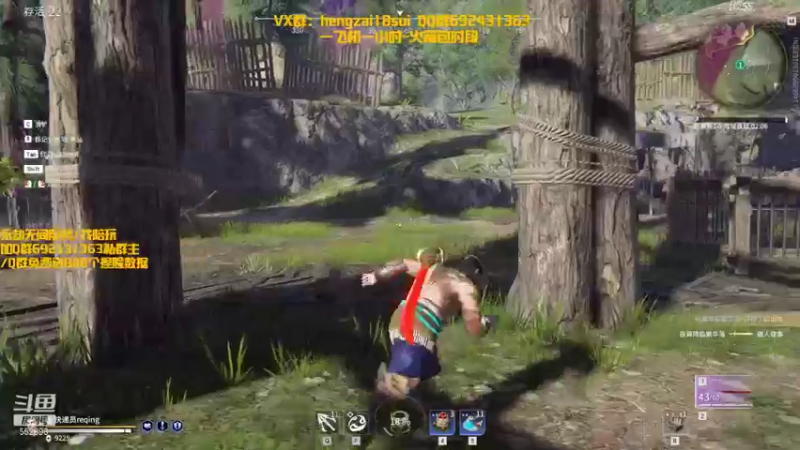 【2021-10-14 20点场】芒果Ace：【有车位】从0单排！