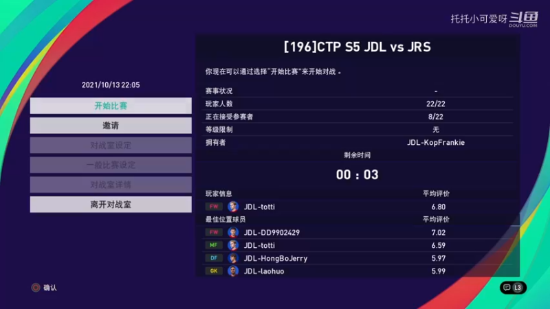 CTP S5 JDL vs JRS