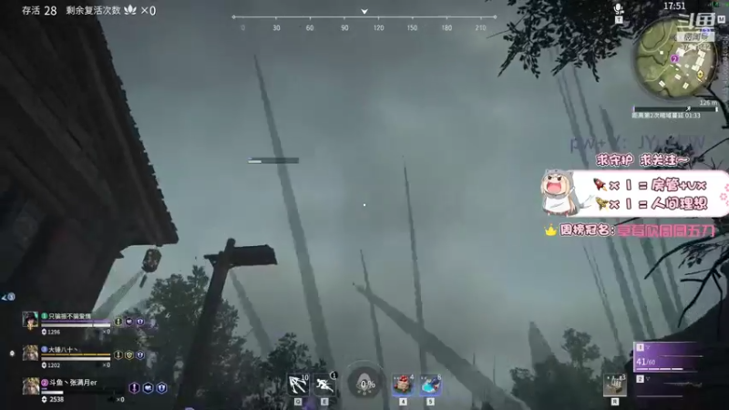 【2021-10-13 14点场】张满月er：【有车位】新人主播多多关照啦~