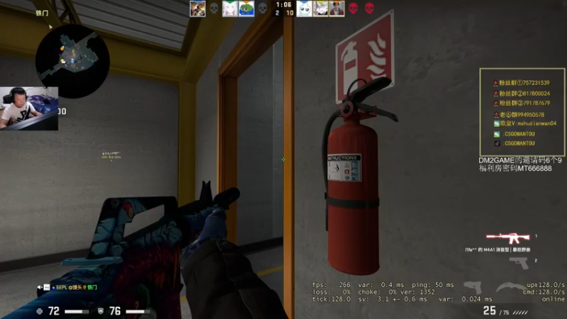 【2021-10-14 17点场】CSGO馒头：6点解说LQ