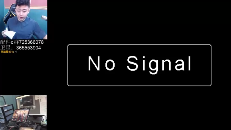 【2021-10-12 13点场】山山鸭：国服第一cr56只爆头