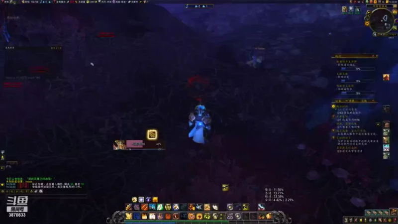 【2021-10-10 14点场】江湖丶小草莓：目标2900!!!!!!!