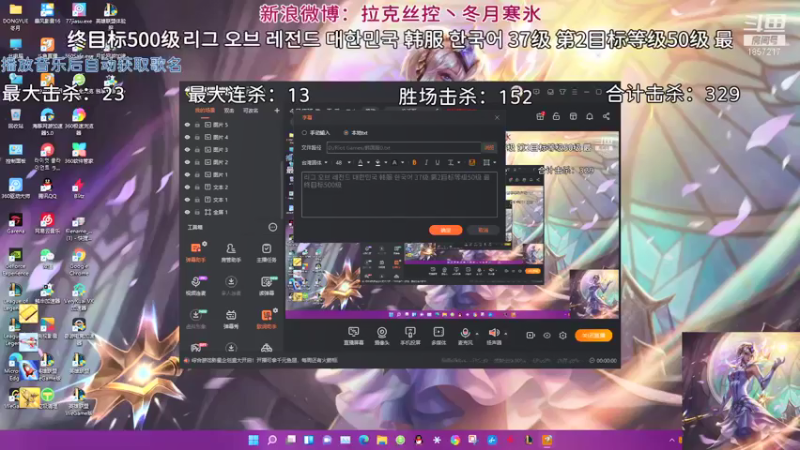 【2021-10-14 10点场】冬月寒氷熙宝兒AnyaYugi：11.20版本 无限火力 デュエル