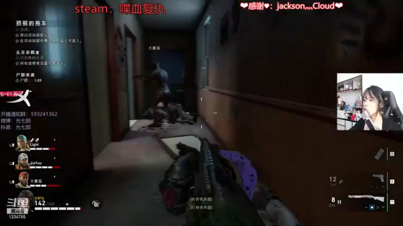 【2021-10-13 22点场】是希文吖丶：喋血复仇-老兵