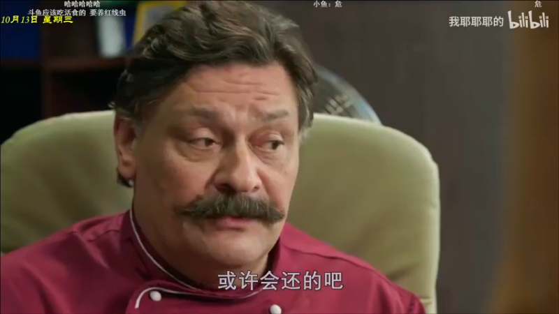 【2021-10-14 00点场】棋待诏3321：看看中国队，其余下棋~