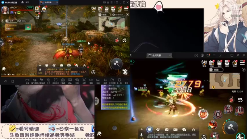 【2021-10-13 22点场】淰然乀：出砖迷宫看号帮肝所有