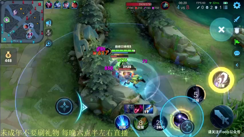 【2021-10-14 20点场】骚白：骚白巅峰赛系列