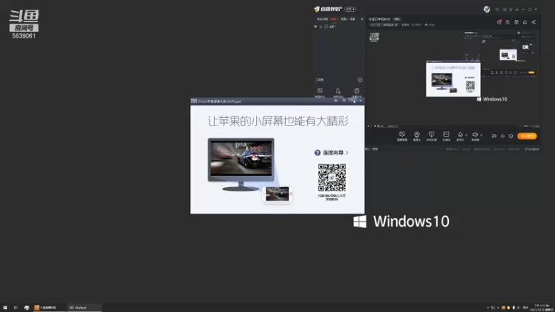 【2021-10-10 17点场】源神様：发呆日常玩游戏