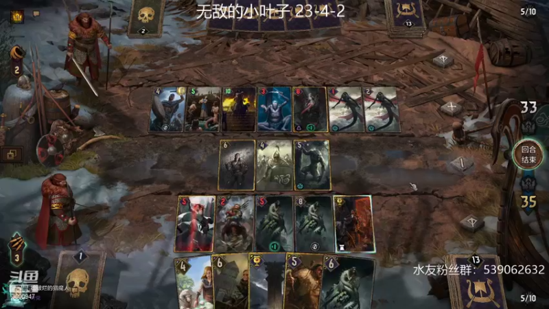 【2021-10-11 18点场】这是2B：我要成为昆特第一的男人