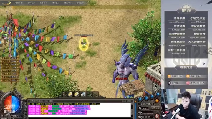 雨神丶：群架又开始了有当年的味道没