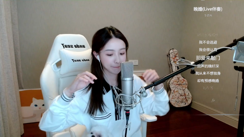 我在斗鱼看二珂直播英雄联盟