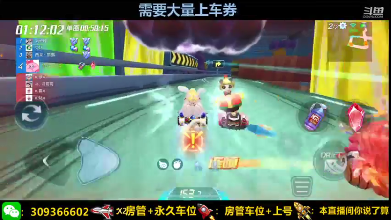 【2021-10-12 21点场】莱斯o：这天气冻麻了 麻了