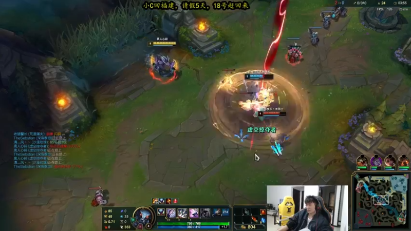 【2021-10-14 12点场】余小C真的很强：余小C：思路清晰，我是钻1