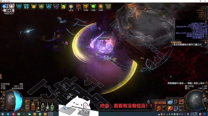 20211014 挖挖挖 1