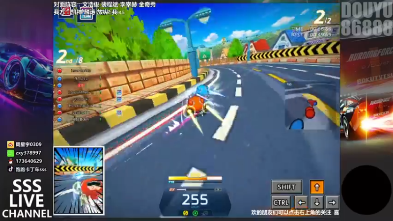 【2021-10-14 20点场】Popkartsss：晚上好! 韩服排位