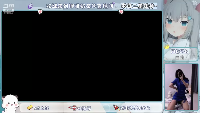 【2021-10-13 10点场】椰果奶茶jjz：萌新峡谷挨揍日记