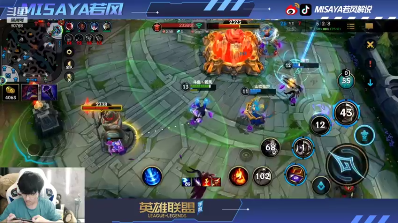 【2021-10-14 01点场】Misaya若风lol：杀神降临！80胜率继续冲击最强