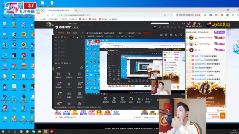 【2021-10-14 08点场】智勋勋勋勋：智勋：百分百胜率男刀教学！